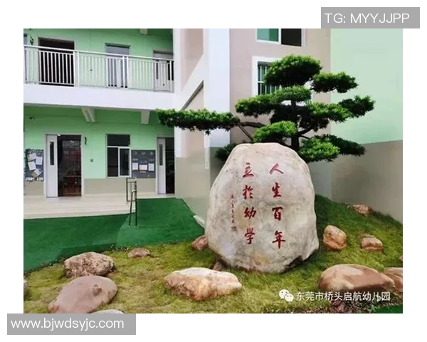 足球明星美工图片素材精选助力设计创作提升视觉效果与品牌形象