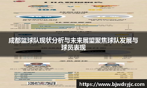 YY易游SPORTS