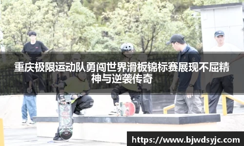 易游