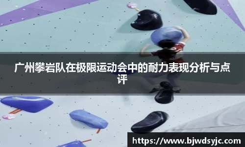 易游