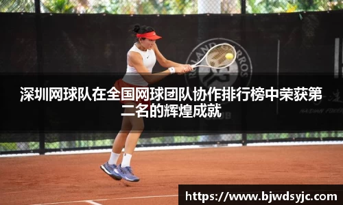 易游