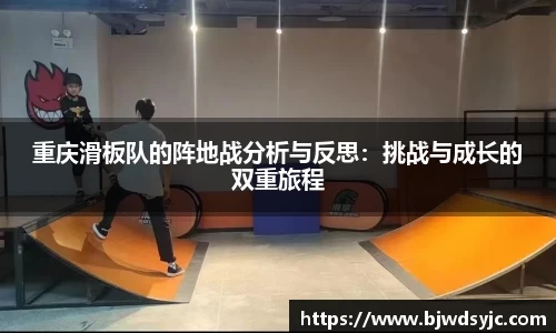 易游