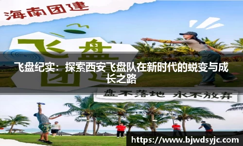 YY易游SPORTS