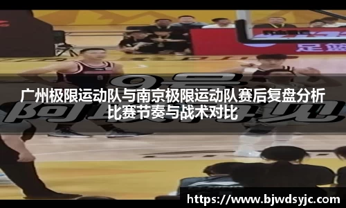 YY易游SPORTS