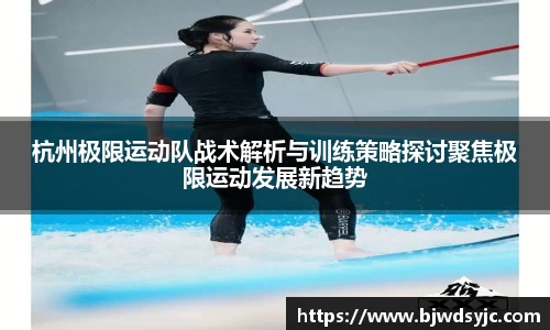 YY易游体育官方网站