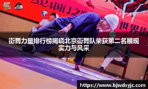 易游