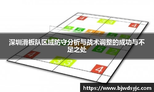 YY易游SPORTS