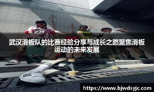 YY易游SPORTS