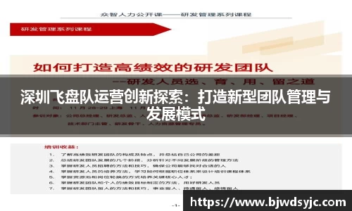 YY易游SPORTS