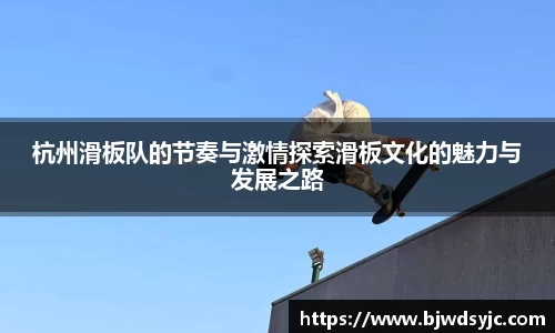 YY易游体育官方网站
