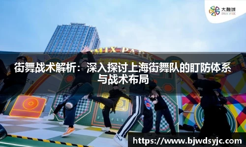 易游