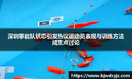YY易游SPORTS